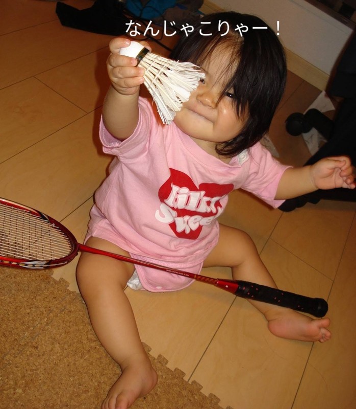 お気軽にご連絡下さい。