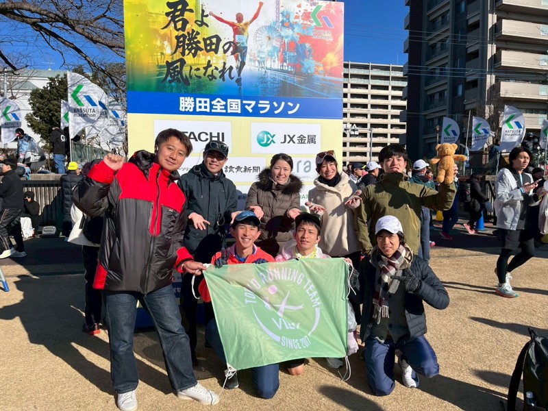 勝田マラソン2026