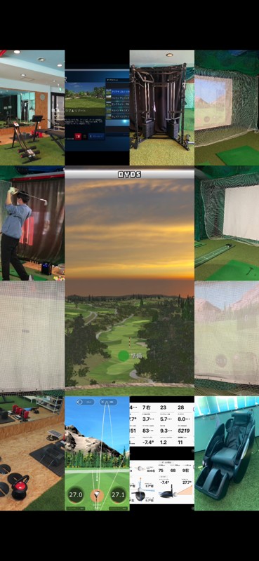 たくさんのモードで飽きない