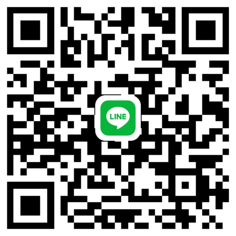 問い合わせはこちらから