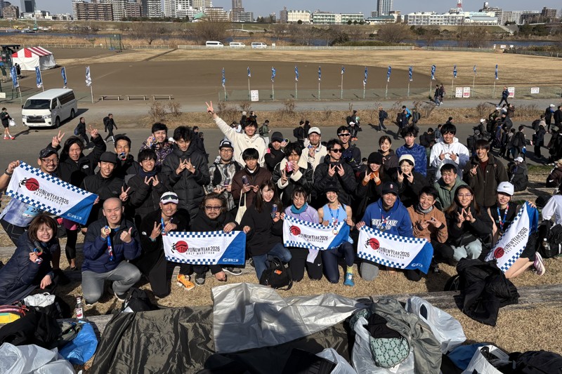 ニューイヤーハーフ