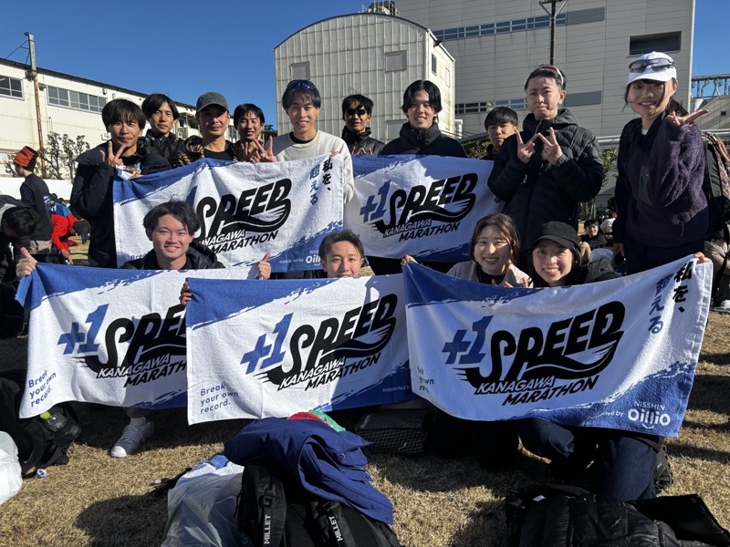 神奈川マラソン