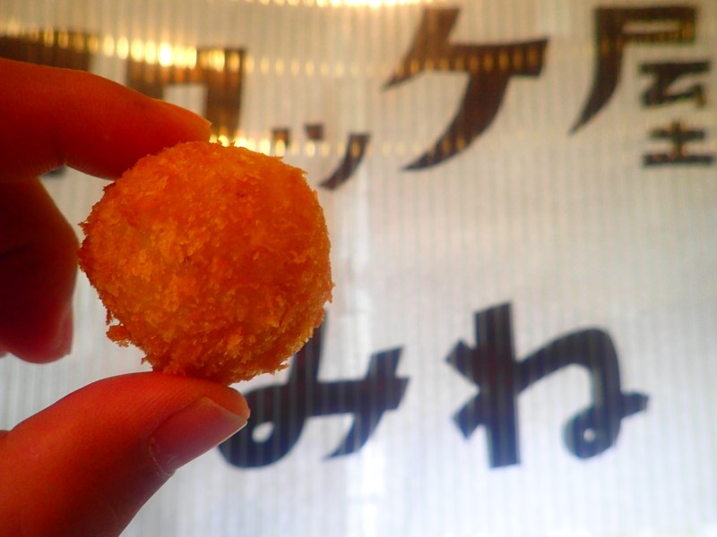 北区角打ちウォーキング