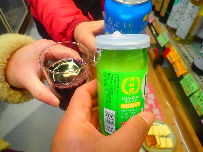 北区角打ちウォーキング