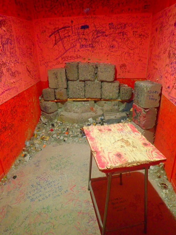 北区角打ちウォーキング