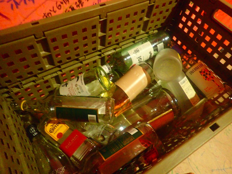 北区角打ちウォーキング