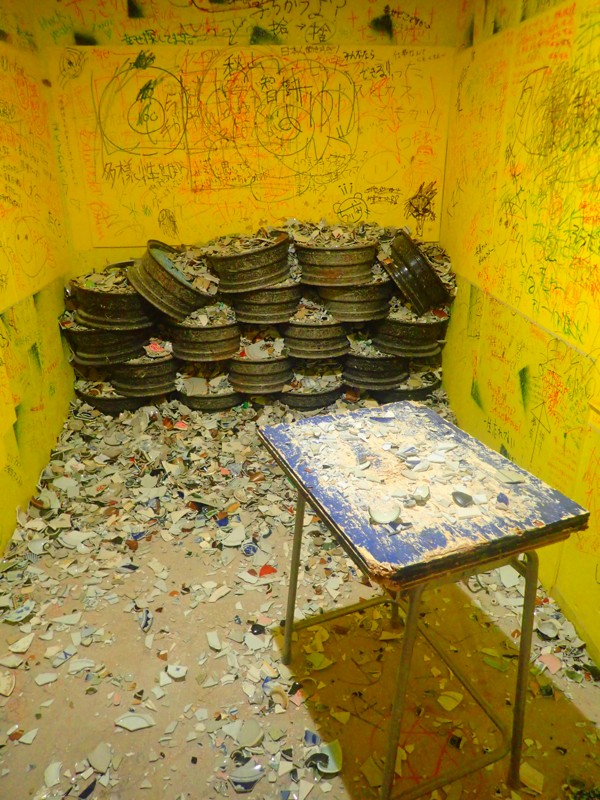 北区角打ちウォーキング