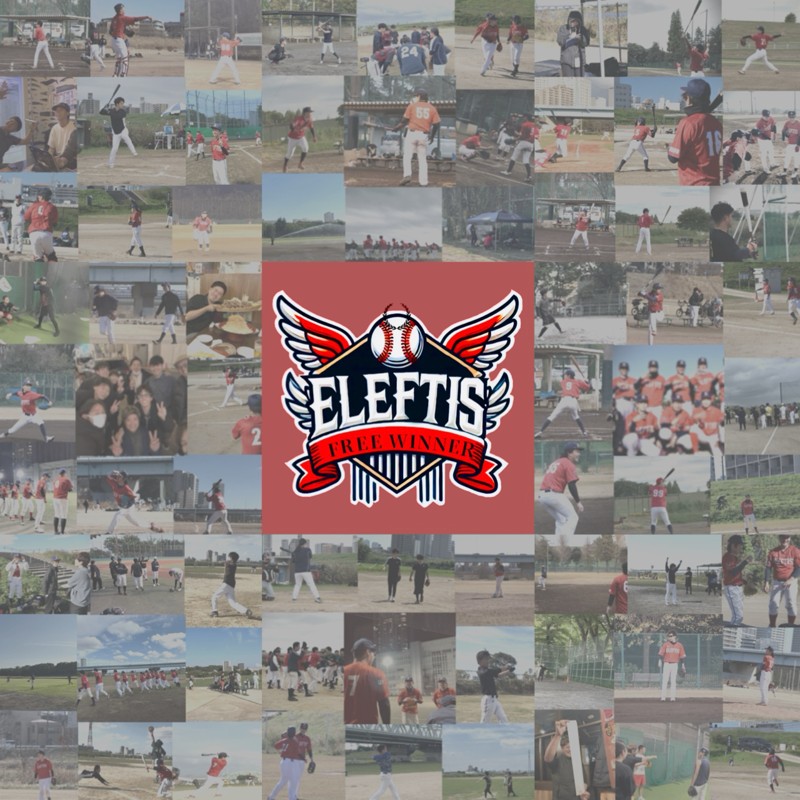 今年で3年目に突入！