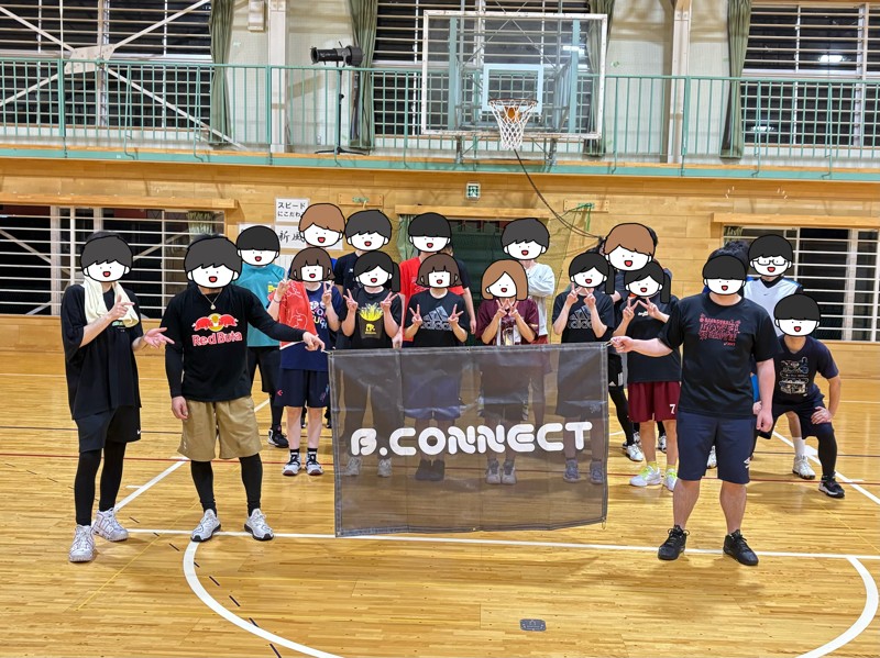 バスケを通して繋がろう🏀