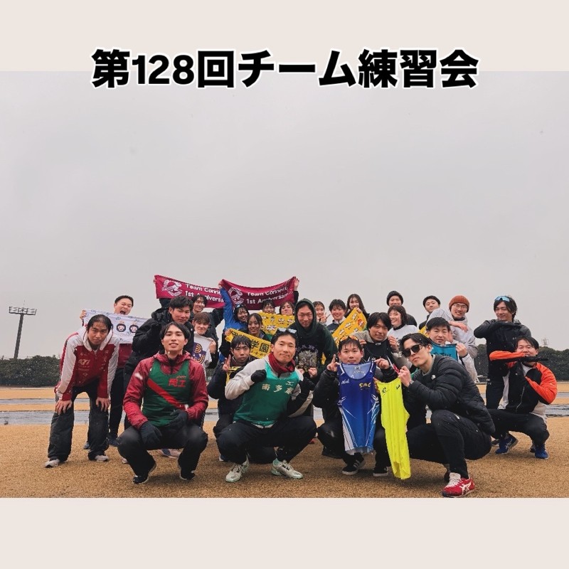 26年は昨年よりも飛躍の年に