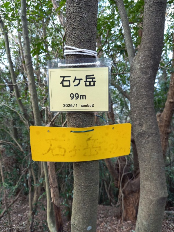 26.2.14可也山＆牡蠣