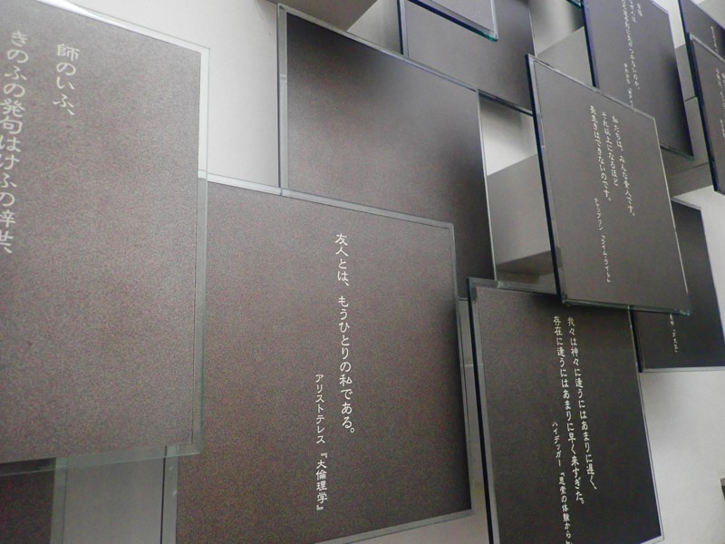 第52弾は知多touring