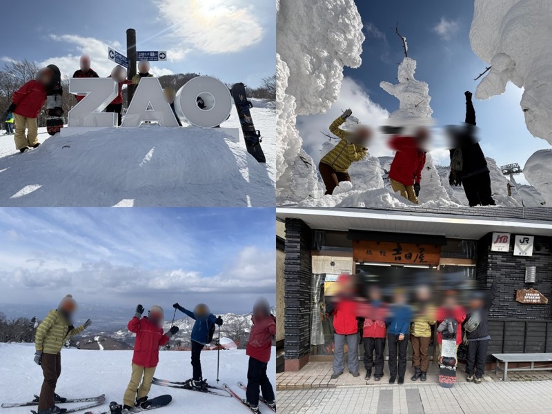 2026.2蔵王温泉スキー樹氷