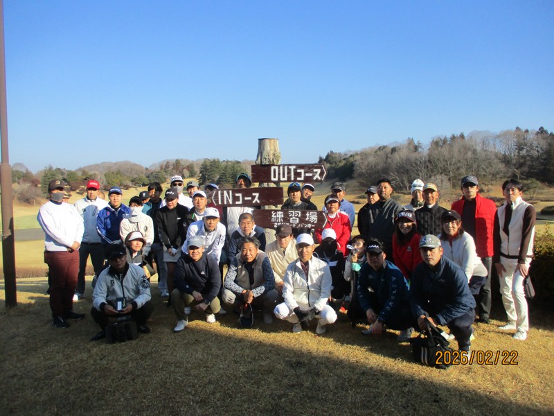 174th サザンヤード