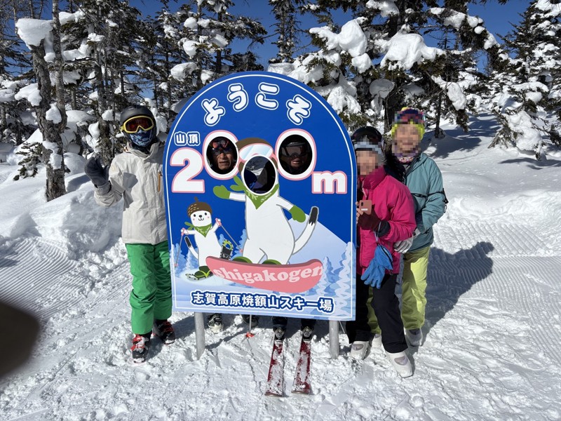 志賀高原 2/3〜5