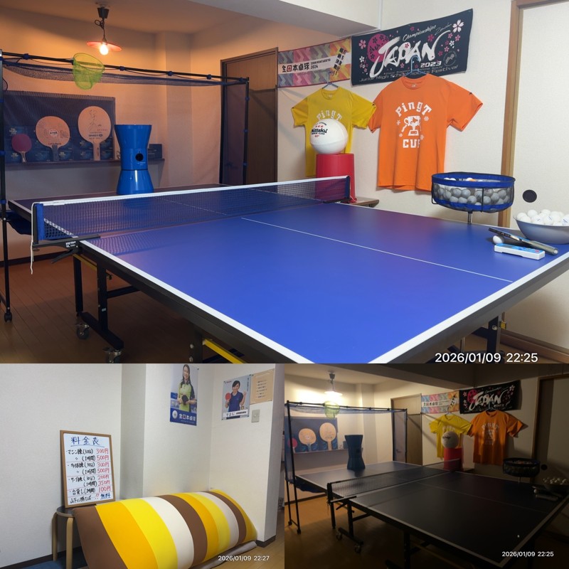 メンバーさん無料で使い放題‼️