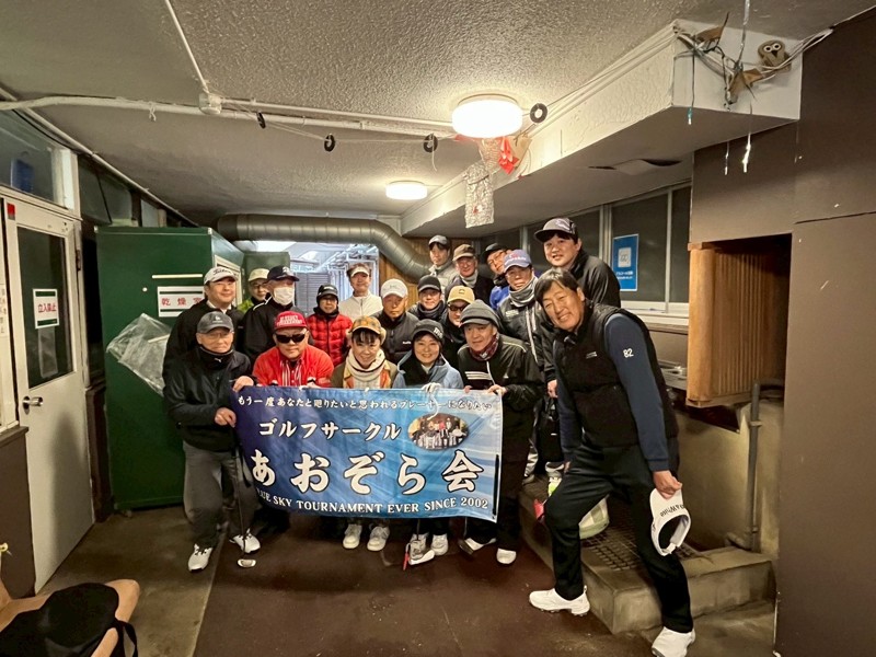 080211第284回国際ＧＣ