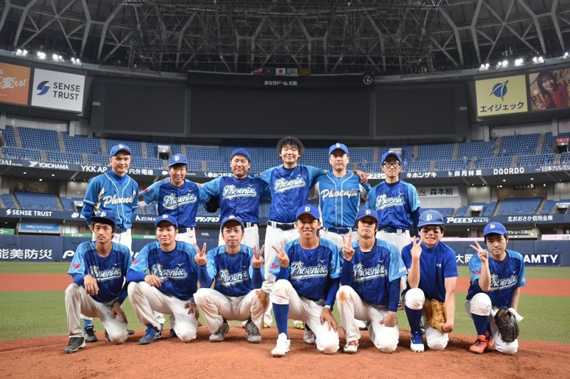 エアポートフェニックス