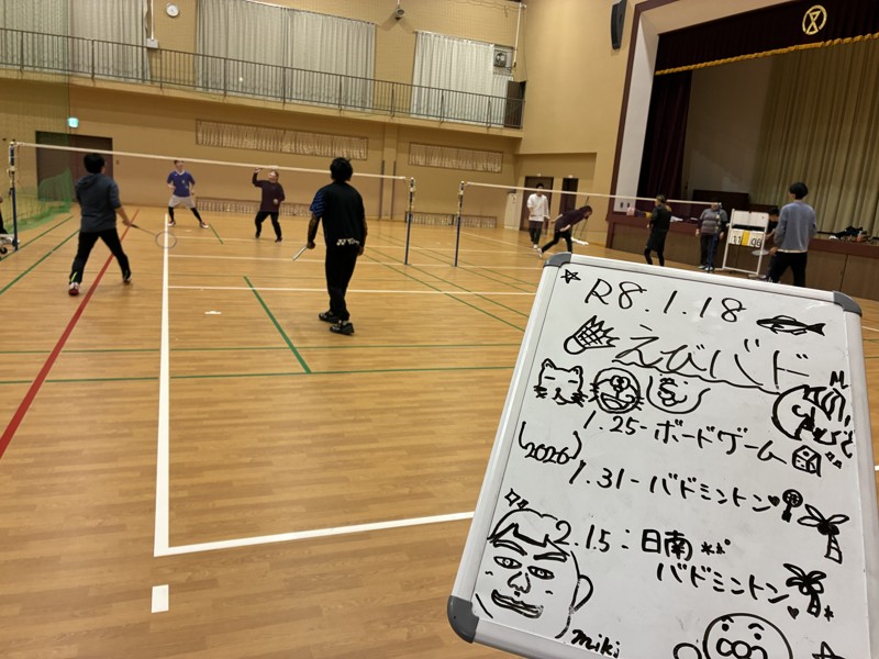 バド🏸合間でお絵描き🎨✍
