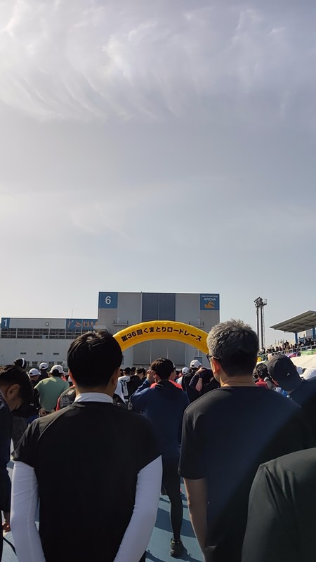 激坂、くまとりロードレース！