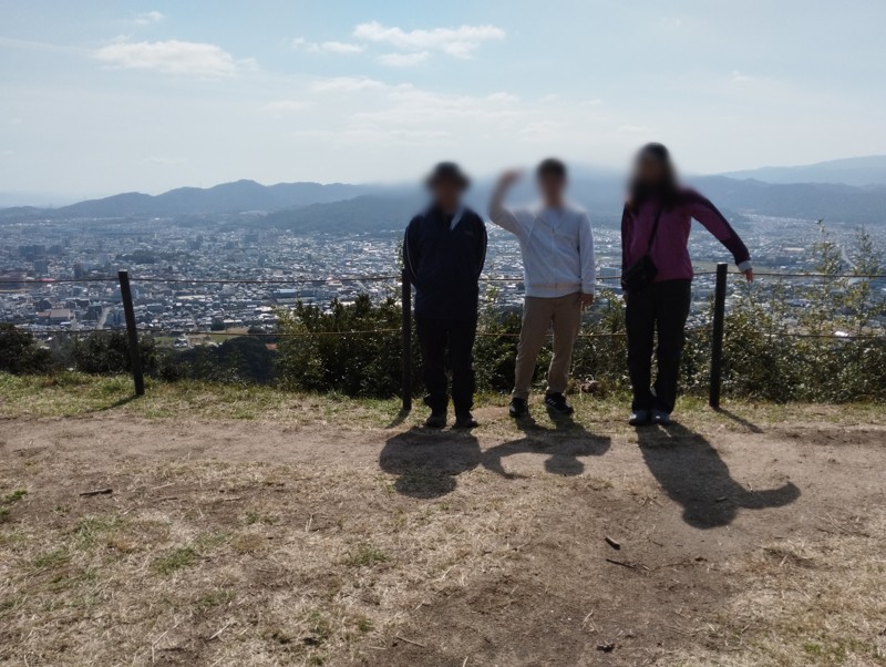 26.2.28四王寺山⛰️登山