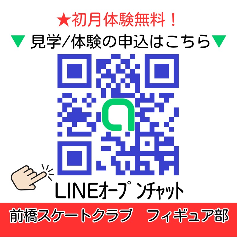無理な勧誘はありません