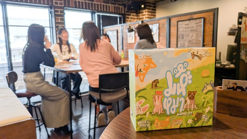 R8.2.28女性限定会👩