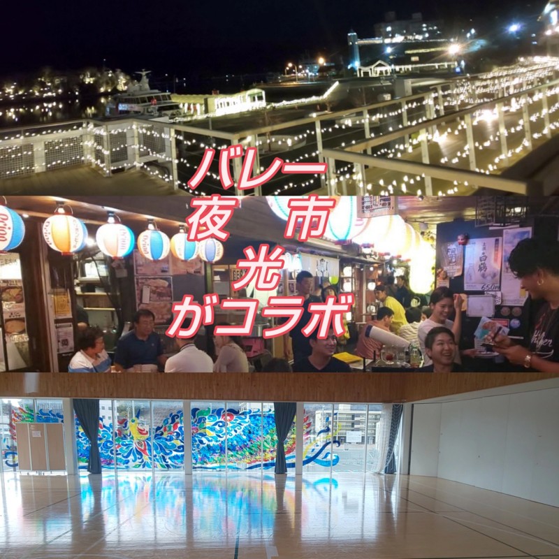 初企画、気仙沼市でやります