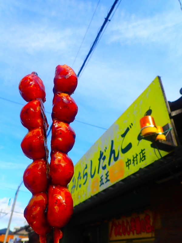 中村区ウォーキング