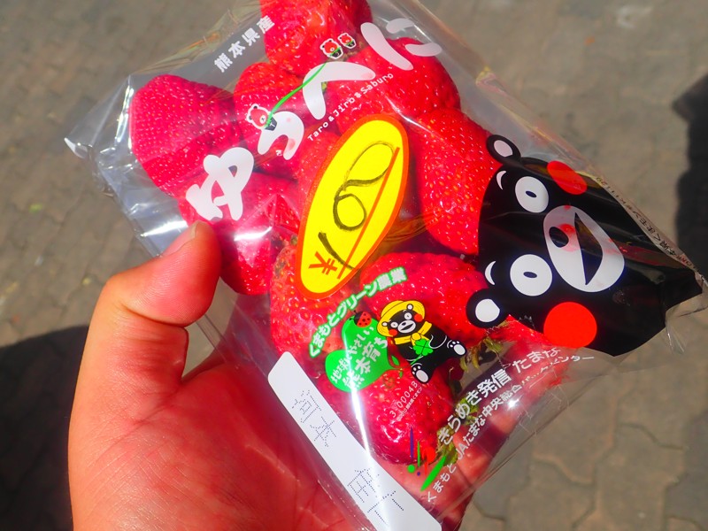 中村区ウォーキング