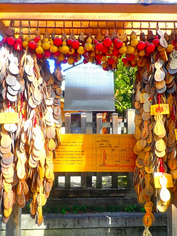 中村区ウォーキング