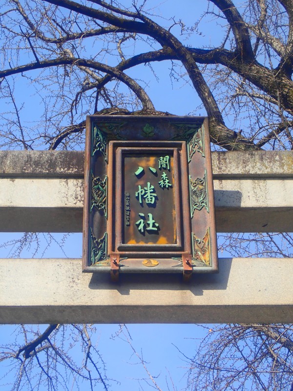 中村区ウォーキング