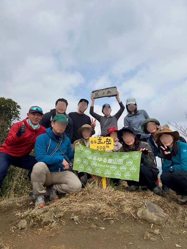 香春岳岩登りコース