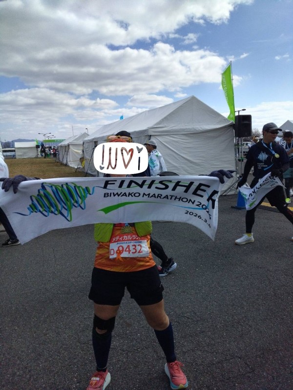 びわこマラソン！救護ランナー