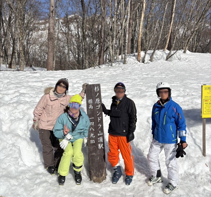 赤倉温泉・杉ノ原 2/24