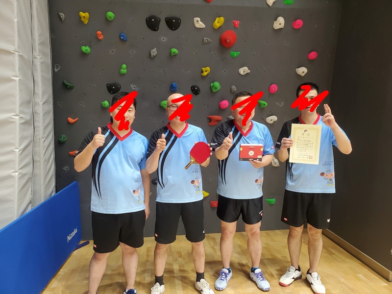 東卓6部昇格の写真