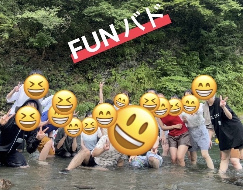 恒例夏合宿①みんなびしょ濡れ