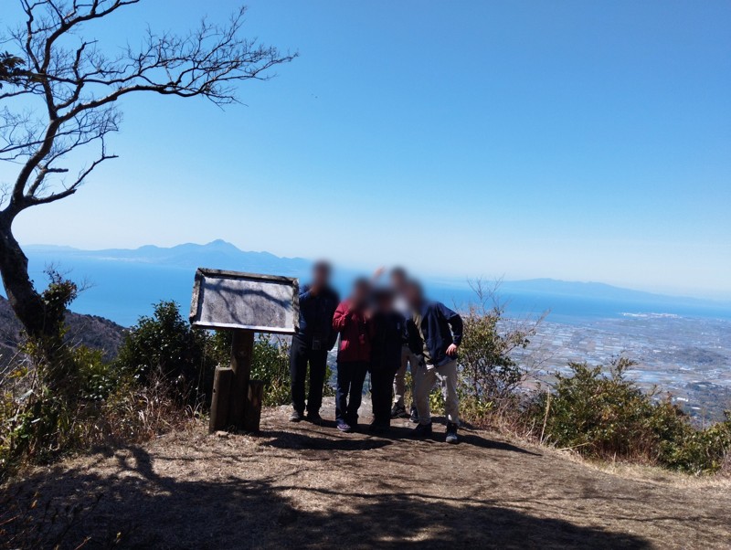 26.3.14二ノ岳登山⛰️