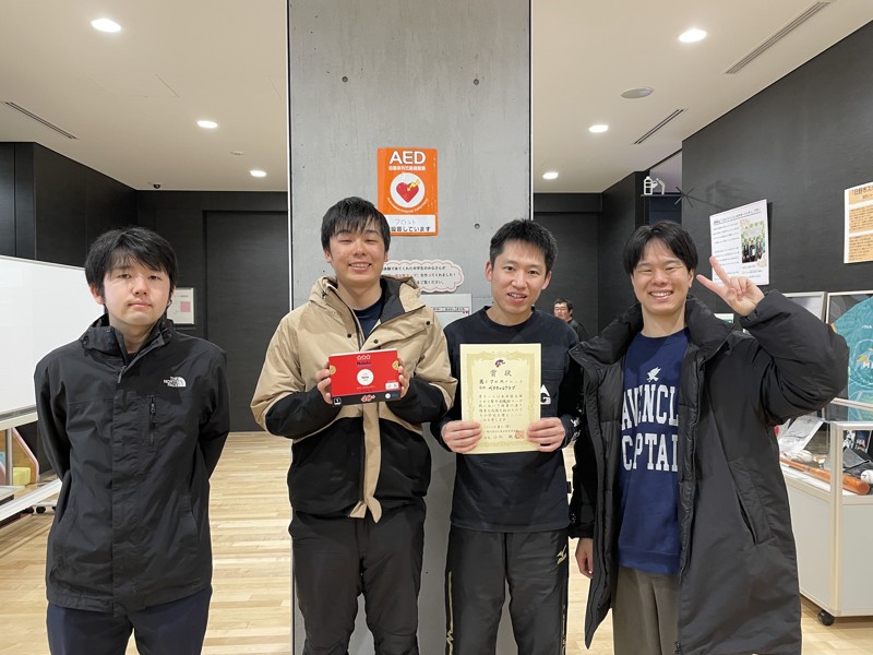 東卓リーグ優勝