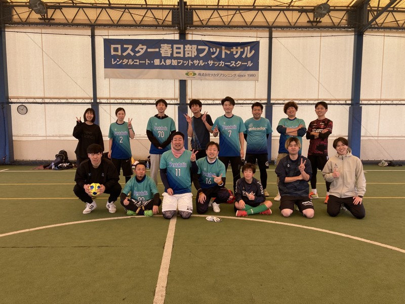 広がるつながり！