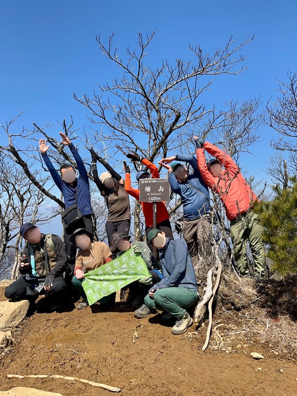 傾山にて傾きポーズ