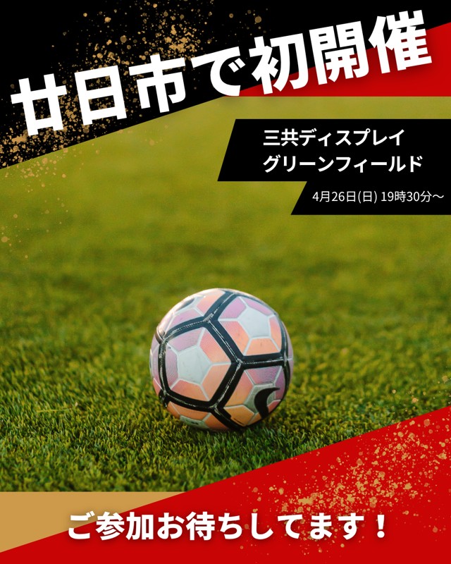 2026.4.26.sun,