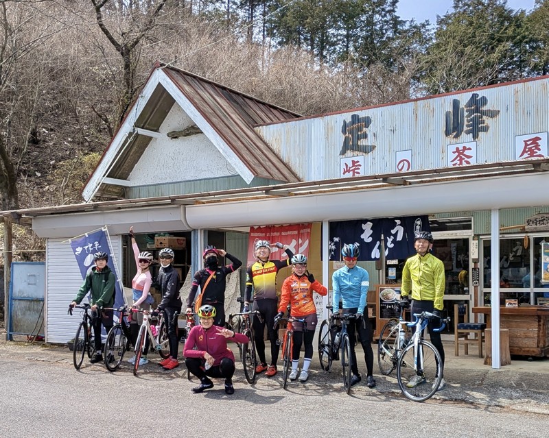 『定峰峠ＨＣ2026』試走会