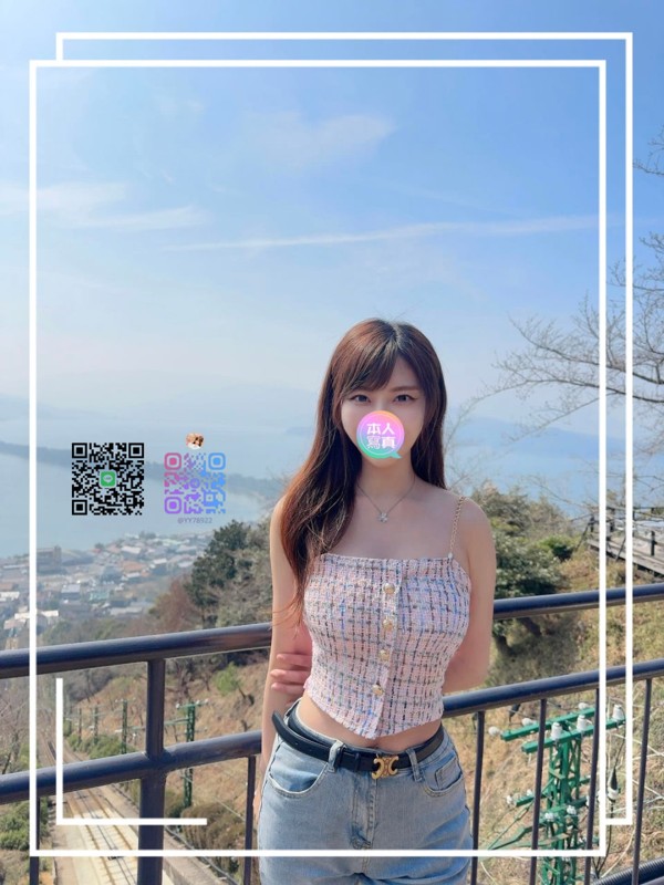 日本外送茶TG：yy9882