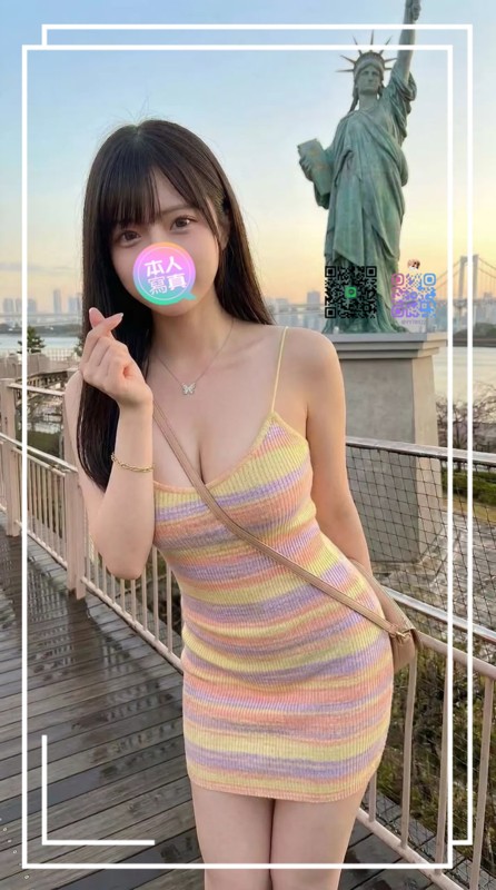 日本外送茶TG：yy9882