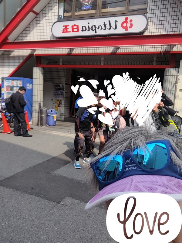 ラン後は銭湯だよね！