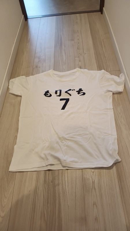 私の試合ユニフォームです