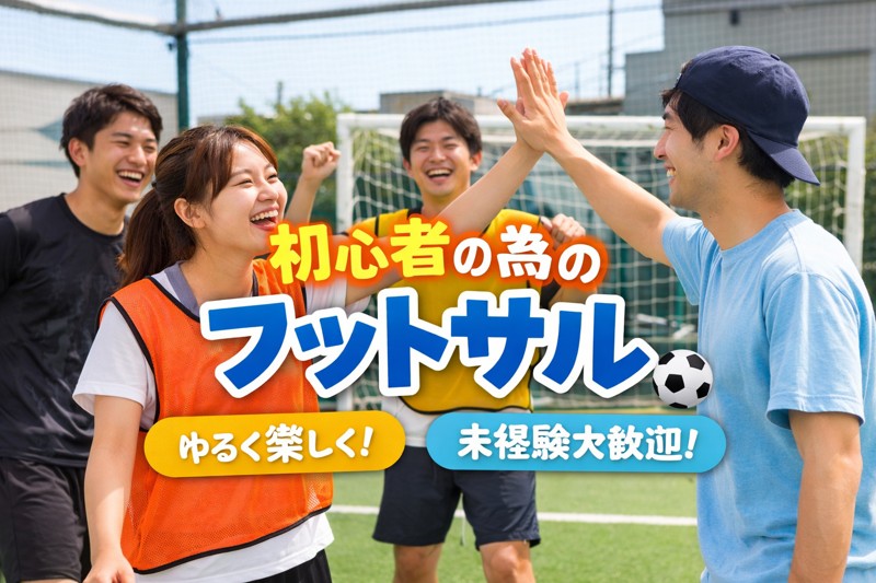 全ての人が楽しかったは絶対🤣