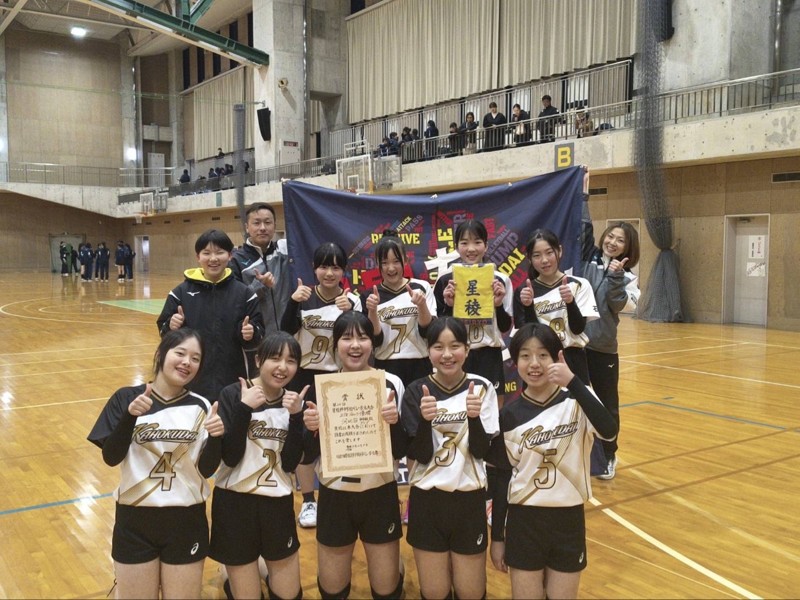 子供たちのサポーター募集!