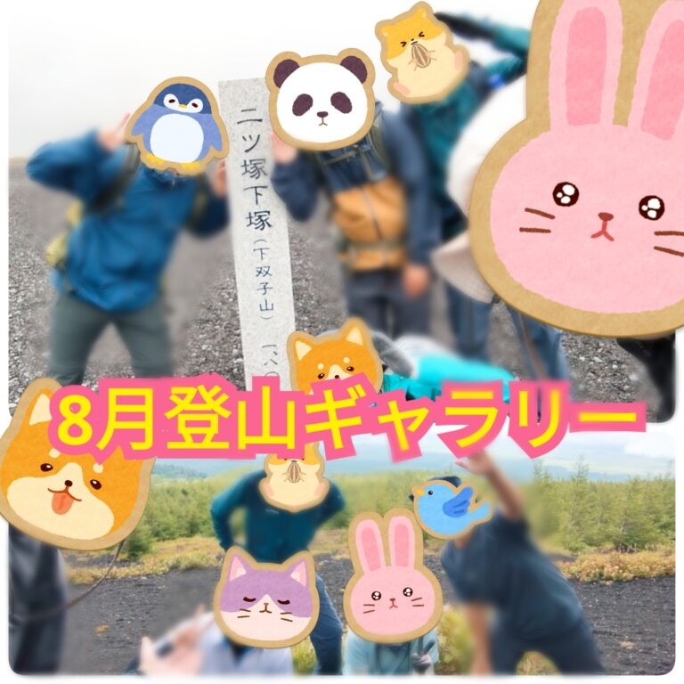 企画ギャラリー1